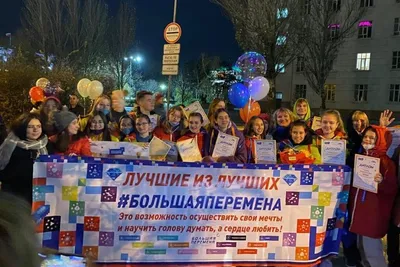 🎉УРА!!🎉СНОВА ПОБЕДА! 🎉 Если пропускать занятия по робототехнике, то  только по причине участия и победы в соревнованиях😉. 👍Поздравляем… |  Instagram