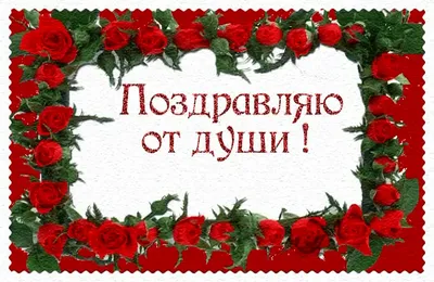https://life.fakty.com.ua/ru/sviata/lyubov-cze-buty-smilyvym-24-7-pryvitannya-z-dnem-svyatogo-valentyna-v-kartynkah/
