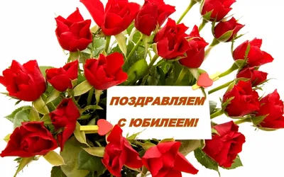 Поздравление с наступающим Новым Годом от Алексея Николаевича Хвалько! – УП  «ВИТЕБСКОБЛВОДОКАНАЛ»