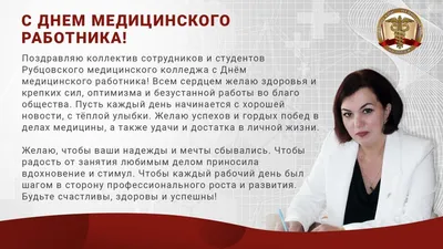 Участие в проекте «Все для победы» может принять каждый