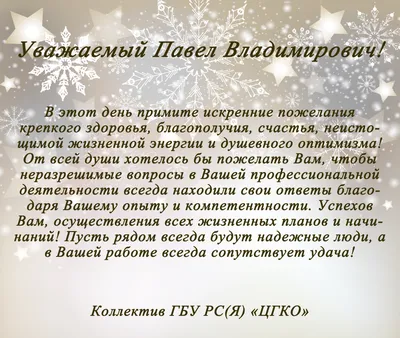 Всероссийский детский творческий конкурс «День Победы глазами детей»