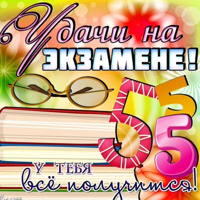 С Днем подруги 2023: поздравления в прозе и стихах, картинки на украинском  — Разное