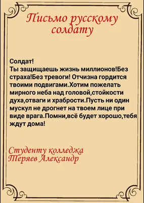 Сайт доктора экономических наук, профессора В.В. Жиделевой