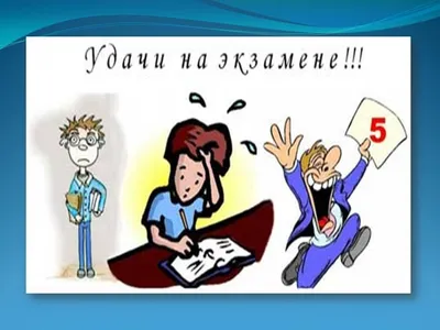 Всемирный день приветствий 2023: когда праздновать, поздравления в стихах и  прозе, история праздника — Разное