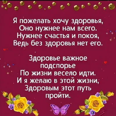 Храм Николая Чудотворца on Instagram: \"При встрече мирян принято  троекратное христианское целование или взаимный поклон. Обычное церковное  приветствие в праздничные дни: «С праздником!» Входя в дом: «Мир дому  сему». Ответ: «С миром