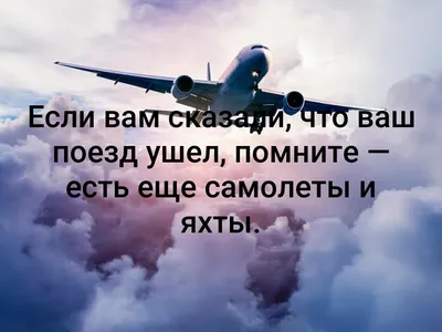 Сохранные молитвы для тех, кто часто в дороге. | Интересный мир | Дзен