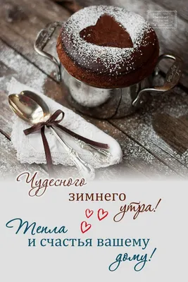 Позитивный фон - 79 фото