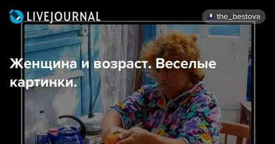 Прикольные картинки с надписями и день до Нового года | Mixnews