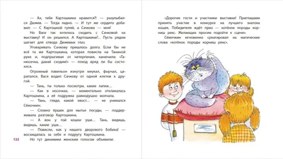 Красивые поздравления женщине на 50 лет: в прозе, стихах и открытках - МЕТА