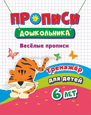 Самые смешные картинки 2022 годы с прикольными надписями