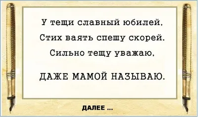 Книга \"КХУ Веселые истории\" - 560 руб. (-15% скидка) Серии книг :: Как  хорошо уметь читать (5-10 лет). Купить с доставкой в интернет-магазине  издательства \"Детская литература\". Артикул: 5700003