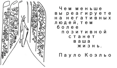 ❗️Обязательно возьмите с собой хорошее настроение и позитивный настрой!  ❗️Ваш психологический настрой на проведение.. | ВКонтакте