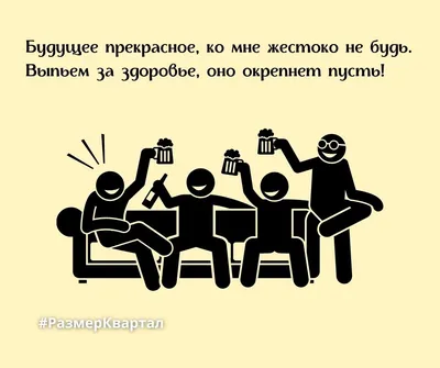 Пусть позитивный настрой поможет Вам прожить день с верой в лучшее, в  равновесии с собой и теплотой в душе. И не забывайте почаще… | Instagram