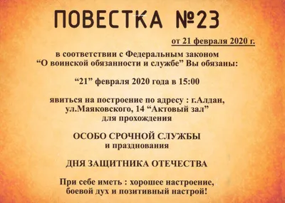 Lancman School - ПОЗИТИВНЫЙ НАСТРОЙ И ЗДОРОВАЯ САМООЦЕНКА: 3 УПРАЖНЕНИЯ ДЛЯ  ПОДРОСТКОВ Для того чтобы быть оптимистом, необходимо изменить вредные  убеждения и почувствовать силу настоящего момента. Исследователи  обнаружили, что позитивный настрой —