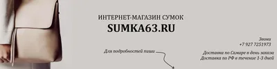 Нижегородская правда №22 от 31.03.2021 - флипбук страница 1-24 | AnyFlip