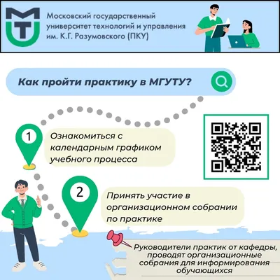 Что такое нарративная практика и почему вам стоит ей учиться