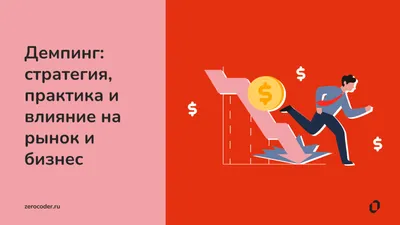 Практика бухгалтерского учета в информационных системах модульный курс от  Учебного центра №1