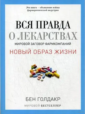 БЕСЕДКА_КУРИЛКА (переговорка, совещалка, просто что то обсуждалка!) - 5 -  Розмови про різне | Бухгалтерський форум 911 - Сторінка 419