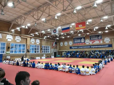 Kazakhstan Judo Federation