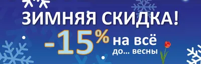 Книга \"Школа от А до Я\" - Все правила русского языка в картинках, 1-4  классы купить в интернет-магазине MegaToys24.ru недорого.