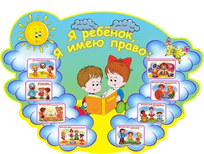 Авторское право в схемах. Учебное пособие, Александр Александрович Бирюков  – скачать книгу fb2, epub, pdf на ЛитРес