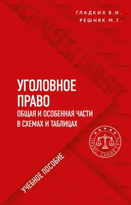 Конкурс рисунков «Я - ребенок! Я - имею право!» :: Новости ::  Государственное автономное учреждение социального обслуживания Свердловской  области «Центр социальной помощи семье и детям города Богдановича»