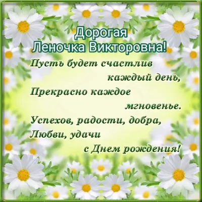 Красивые поздравления женщине на 50 лет: в прозе, стихах и открытках - МЕТА