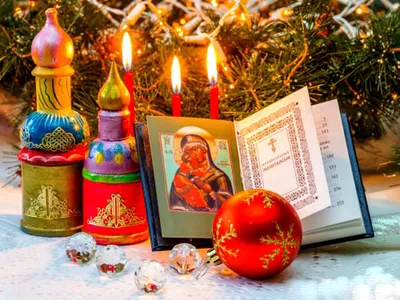 Рождественский сочельник отмечают православные : Псковская Лента Новостей /  ПЛН