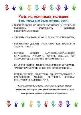 Картотека предметных картинок. Выпуск 16. Мебель. Посуда. 3-7 лет. - купить  в интернет-магазине Игросити