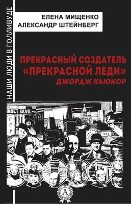 Купить чай в подарочной упаковке Для Прекрасной Леди, цены на Мегамаркет |  Артикул: 600001885538