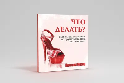 Дарья Антонюк: «Моя прекрасная леди» — история о том, что любовь способна  творить чудеса» - 7Дней.ру