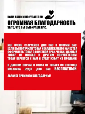 Кто-нибудь, объясните, пожалуйста, как решать. Буду премного благодарна. -  Школьные Знания.com