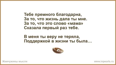 Товарищи, кто-то может найти оригинал картинки, буду премного благодарен. /  личное :: горшок :: КиШ :: Король и Шут :: граффити / картинки, гифки,  прикольные комиксы, интересные статьи по теме.