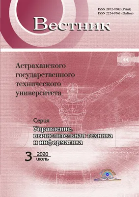 Как менять размер пиксель-арта без потери качества | Пикабу