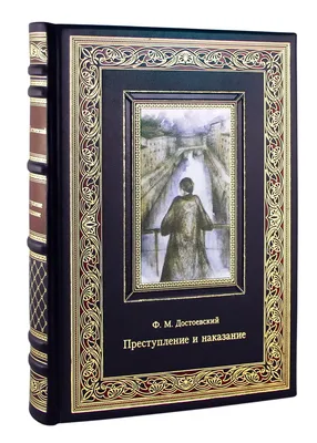 Преступление и наказание», «Метод» и «Олимпиада»: будущие премьеры  «Кинопоиска» | КиноТВ