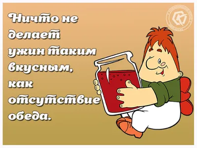 Открытка Желаю Доброго утречка. Приятного чаепития в приятной компании.