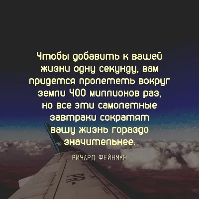 Цитаты Джейсона Стетхема: лучшие смешные фразы и 50 фото прикольных мемов  со смыслом – CultBear