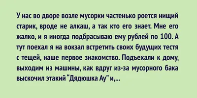 Смайлик Какашка. Пряник эмодзи. Эмоджи. Шуточный подарок с приколом в  интернет-магазине Ярмарка Мастеров по цене 400 ₽ – TKM9YRU | Прикольные  подарки, Москва - доставка по России