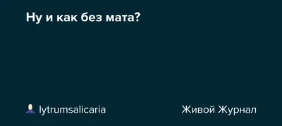 ЧТО ВЫ ДЕЛАЕТЕ В МОЁМ ХОЛОДИЛЬНИКЕ? | СБОРНИК ЛЕГЕНДА №36 | МУД СМЕШАРИКИ  ДЕМОТИВАТОР БЕЗ МАТА - YouTube