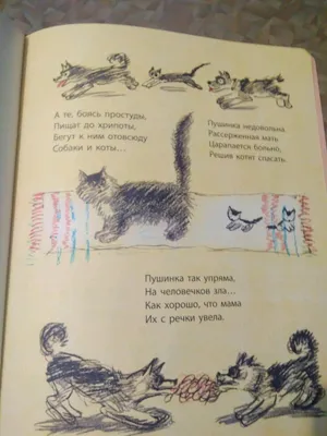 Прикольные фигурки человечков (2 шт.): 100 грн. - Другие фигурки Коломыя на  Olx