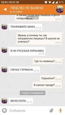 Встреча одноклассников 25 лет спустя. / Буквы на белом фоне / смешные  картинки и другие приколы: комиксы, гиф анимация, видео, лучший  интеллектуальный юмор.