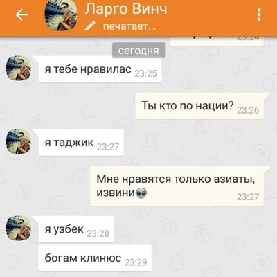 Анекдоты про школу: 50+ самых смешных шуток про учебу, учителей и  одноклассников