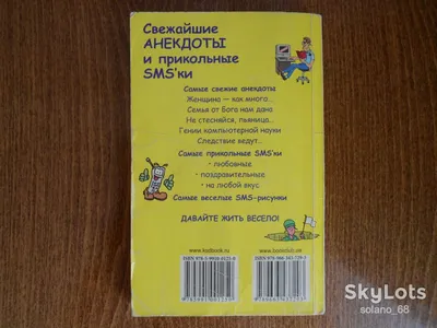 Картинки на Последний звонок 2020 и смс для поздравлений – Люкс ФМ