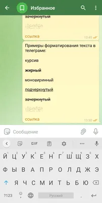 Свежайшие анекдоты. Прикольные СМС-ки. — Другое - SkyLots (6587211785)