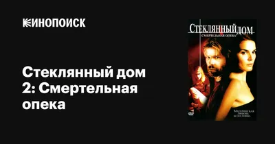 Ольга Бузова объяснила, почему отказалась вести \"Дом 2\" - Российская газета