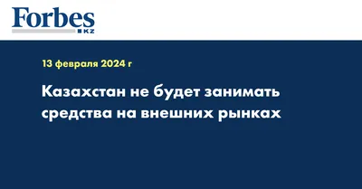 Панама, Республика Казахстан, флаг казахского орла, кепки от солнца,  классные летние шапки для рыбаков, кепка для рыбаков | AliExpress