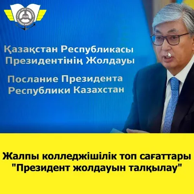 Прикольные фото и демотиваторы: Made in Kazakhstan: 25 декабря 2014, 10:59  - новости на Tengrinews.kz