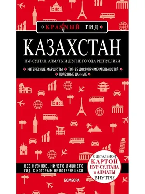 5:32 (сериал, 1 сезон, все серии), 2021-2022 — описание, интересные факты —  Кинопоиск