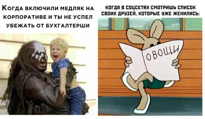 ЯХЖачка - Ну что?😳 Пережила корпоратив?😁 Все улики... | Facebook