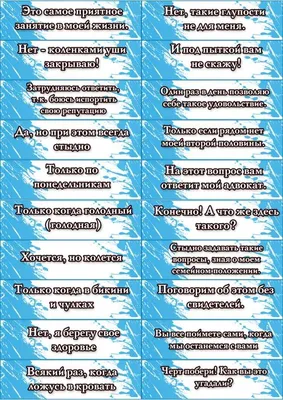 Картинки корпоратив на природе прикольные (69 фото) » Картинки и статусы  про окружающий мир вокруг